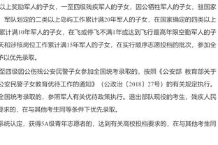 ?仔细听！欧洲杯小组赛抽签时出现了难以描述的奇怪声音