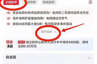 10 cầu thủ trẻ của Evergrande sẽ sang Tây Ban Nha du học, trong đó có các cầu thủ từng tham dự U15 Asian Cup.